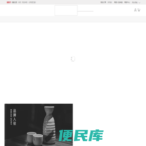 淇县旅游网