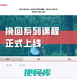 阿奇奇露露酱（职道）