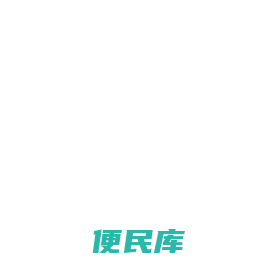 君熙阁休闲网