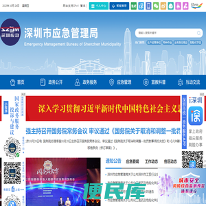 爱文档