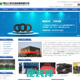 苏州氮气弹簧厂家