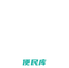 天津市民政局