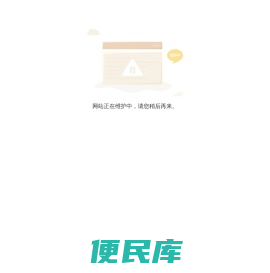 五香流油咸鸭蛋