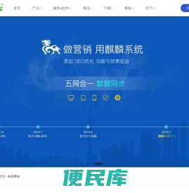 南通驾校