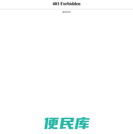 甘肃省茶叶流通协会