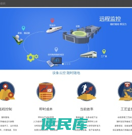 大广云