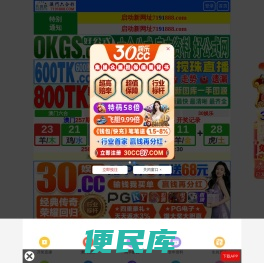 backend