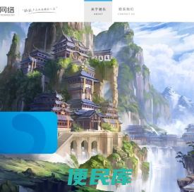 江苏易乐网络科技有限公司