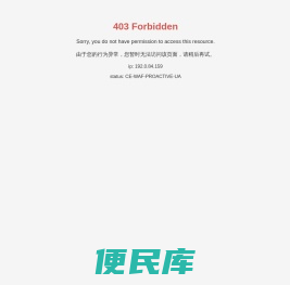 贵州泽长实业有限公司