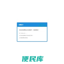 新加坡留学
