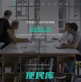元塞网络科技有限公司
