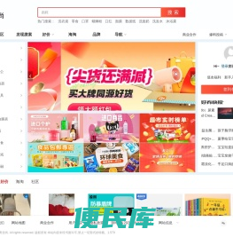 美佳尚