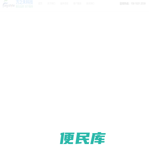 高端网站建设,北京网站建设开发,网站定制开发,APP开发,app软件开发