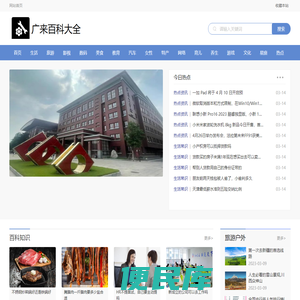 DNA亲子鉴定机构