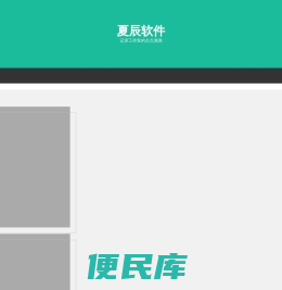 每天持续分享游戏资讯