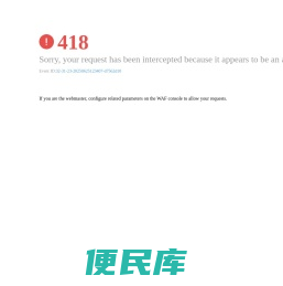捷顺科技