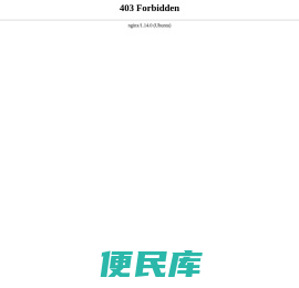 比比宝