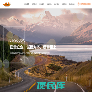 非标准异型件