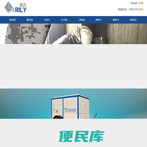 高压水拉毛