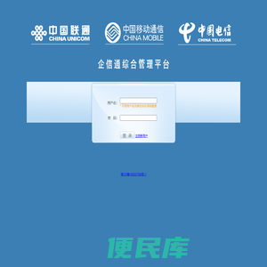梦亨信息技术有限公司