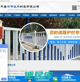 双边丝护栏@双圈护栏网@框架护栏网@三角折弯护栏网@球场围网@钢板网护栏@市政护栏@基坑护栏@机场围界护栏