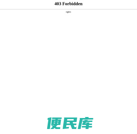 重庆养老院