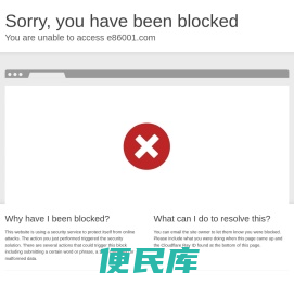 外贸网站建设,英文网站制作设计,外贸SEO推广,Google优化排名