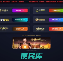 常熟保洁公司