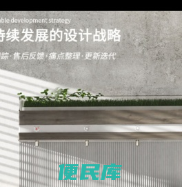 专注的外观设计,家电设计,产品设计的工业设计公司