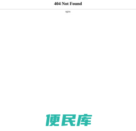 涨兴生肖网