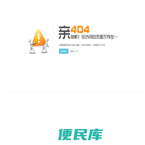 福州福拓工业自动化设备有限公司