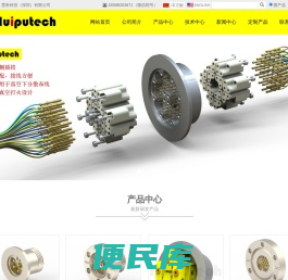 玻璃烧结