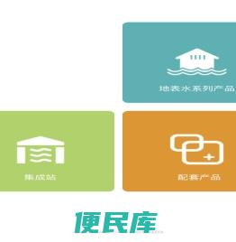 碧朗云文档系统