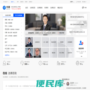 最新买房贷计算器2023按揭利率