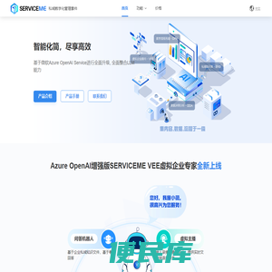 深圳明天天气,深圳15天天气预报查询
