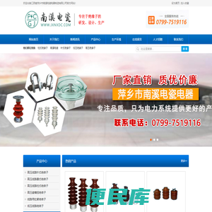 乐博体育(中国)官方网站