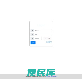 河南煜达阀门制造有限公司