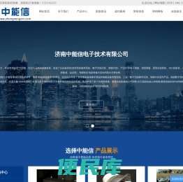 山东投影机灯泡