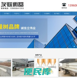 骞冲路(pinnacle)瀹圭绔