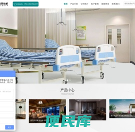 南通科芬纺织品有限公司