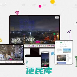 另美创意