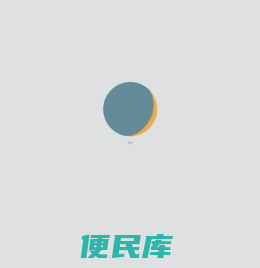 金立S10，让美好简单留存
