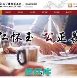 至选分期贷款客服电话