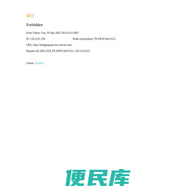 丹阳市亚泰绝缘材料厂