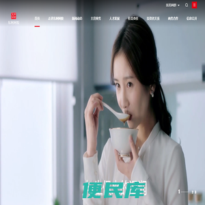 东阿阿胶股份有限公司