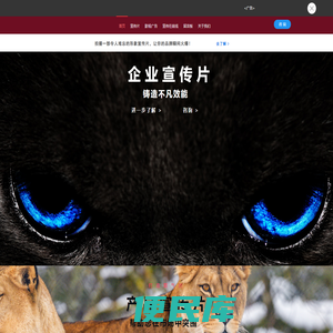 河南三相文化传媒有限公司