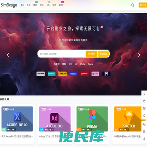 行么网