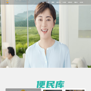 妙可蓝多官网