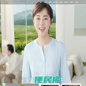河南朗誉商贸有限公司