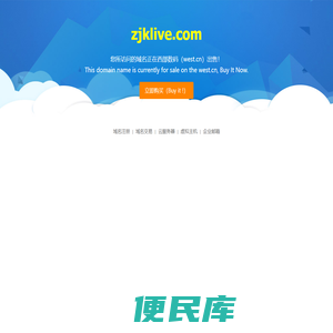 zjklive.com